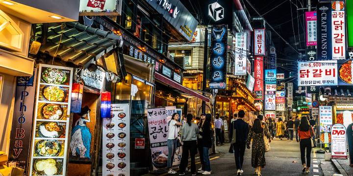 In Seoul, wastewater contaminated with… Viagra!